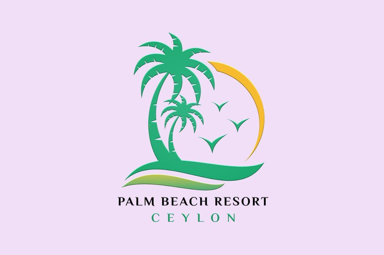 Palm Beach Resort Ceylon Джафна Екстер'єр фото